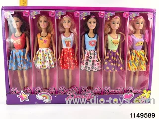 11 inch 5-jointed doll