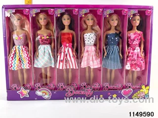 11 inch 5-jointed doll