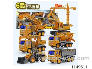 6 Inertia Vehicles