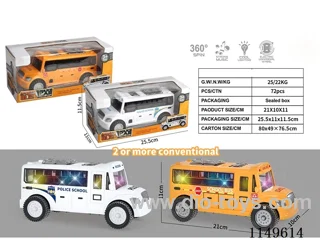 B/O universal school bus-yellow/white mixing not included battery