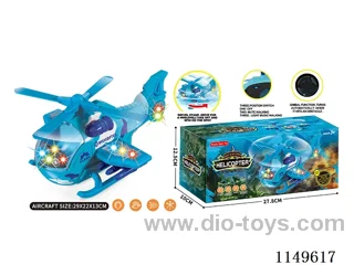 B/O Universal Helicopter with Music & Lights - Single Colour