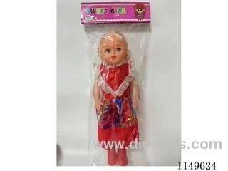 20 inch doll with music Multi-colour mix