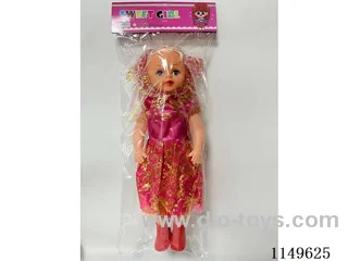 20 inchdoll with music 3 colors mixed