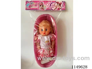 15 inch doll