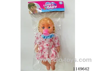 14 inch doll