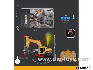 1:22 2.4G 11ch RC Engineering Vehicle with Sound and Lights