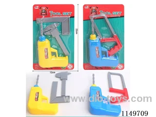 Two mixing tools