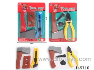 Two mixing tools