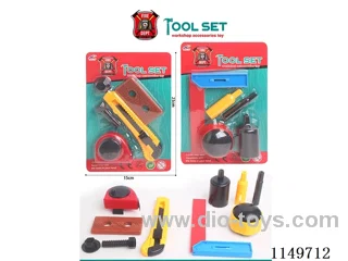 Two mixing tools