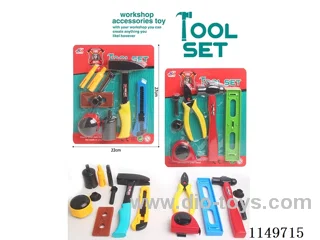Two mixing tools