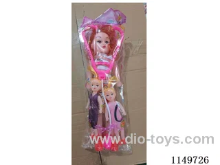 18 inch doll+9inch doll 2PCS