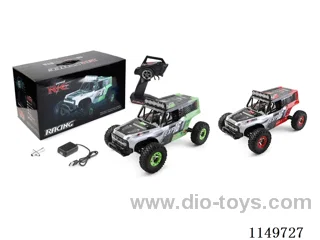 1：2 rc car 2 colors mixed