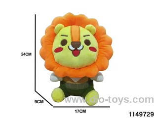 Plush lion doll