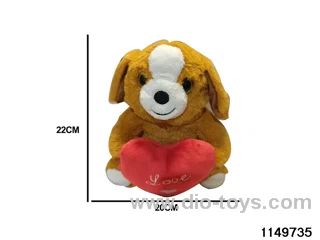 Puppy doll