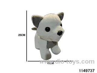 Puppy doll
