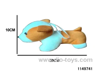 20cm Simulation Dog Plush Doll