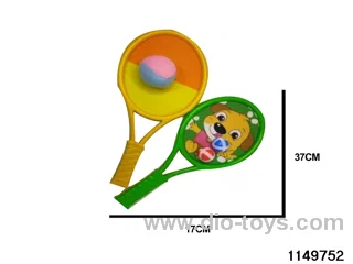 Children's double-sided sticky target ball toys