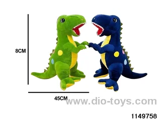Dinosaur Plush Doll