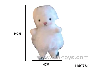 Little Cotton Sheep Pendant Plush Doll
