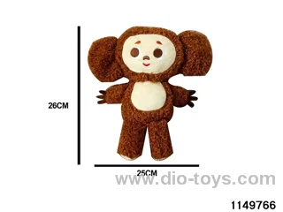 Big Eared Monkey Doll