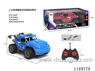 1:20 4ch rc car included battery 2 cloors mixed