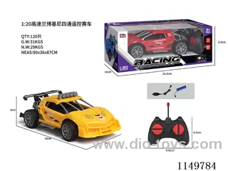 1:20 4ch rc car included battery 2 cloors mixed