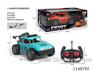 1:18 4ch rc car included battery 2 cloors mixed