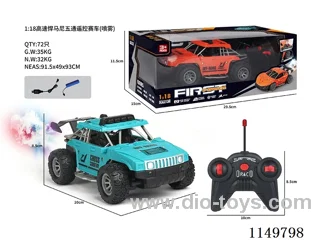 1:18 4ch rc car with spray included battery 2 cloors mixed