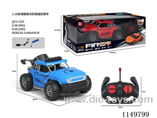 1:18 4ch rc car included battery 2 cloors mixed