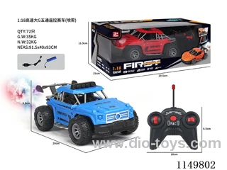 1:18 4ch rc car with spray included battery 2 cloors mixed