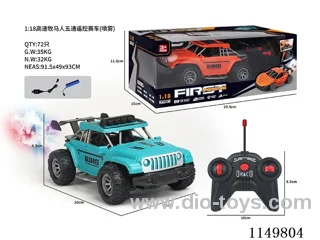 1:18 4ch rc car with spray included battery 2 cloors mixed
