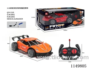 1:18 4ch rc car included battery 2 cloors mixed