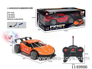 1:18 4ch rc car with spray included battery 2 cloors mixed