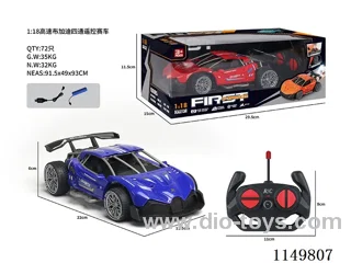 1:18 4ch rc car included battery 2 cloors mixed