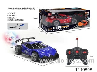 1:18 4ch rc car with spray included battery 2 cloors mixed