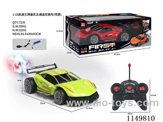 1:18 4ch rc car with spray included battery 2 cloors mixed