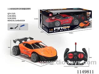 1:18 4ch rc car included battery 2 cloors mixed