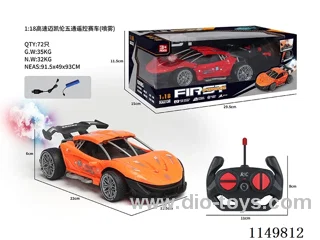 1:18 4ch rc car with spray included battery 2 cloors mixed