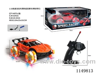 1:18 rc car with light included battery 2 cloors mixed