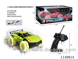 1:18 rc car with light included battery 2 cloors mixed