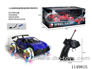 1:18 rc car with light included battery 2 cloors mixed
