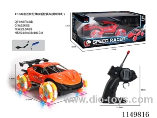 1:18 rc car with light included battery 2 cloors mixed