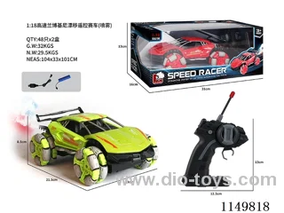 1:18 rc car with spray included battery 2 cloors mixed