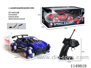 1:18 rc car with spray included battery 2 cloors mixed