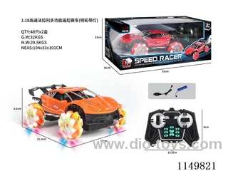 1:18 rc car with light included battery 2 cloors mixed