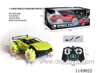 1:18 rc car with light included battery 2 cloors mixed