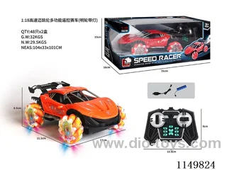 1:18 rc car with light included battery 2 cloors mixed