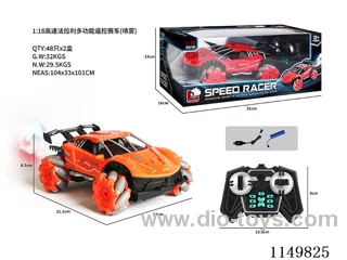 1:18 rc car with spray included battery 2 cloors mixed