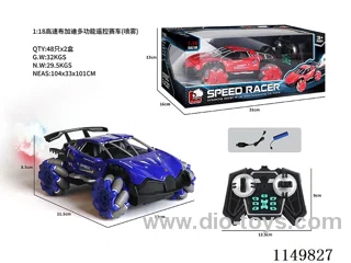 1:18 rc car with spray included battery 2 cloors mixed