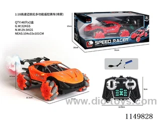 1:18 rc car with spray included battery 2 cloors mixed